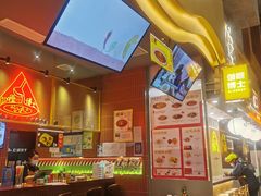 门面-伽喱博士 Dr.CURRY咖喱饭(太阳宫咖喱店)