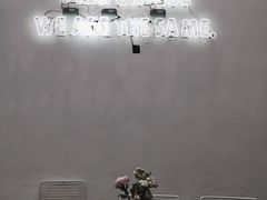 -UNIUNI(凯瑟琳广场店)