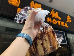 -国际饭店·帆声西饼屋(黄河路店)
