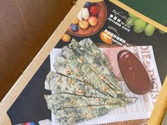 -多杰拉姆藏餐吧(田子坊店)