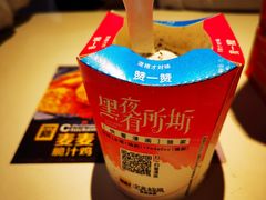 -麦当劳(鼓楼店)