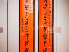-中华艺术宫