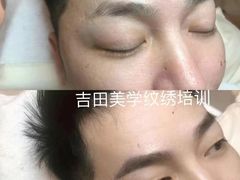 -吉田美学化妆美甲摄影培训(宁波校区)