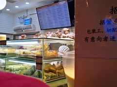 -白玉兰食品(甜云店)