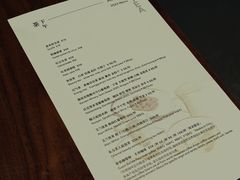 -曲廊院(东四十一条店)