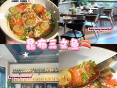 -Bistro 63 创意融合料理(广粤天地店)