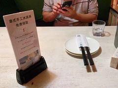 -水边(郯城店)
