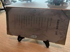-诺莱仕游艇会