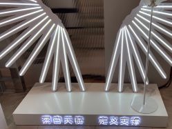 -星和深湾荟医疗美容