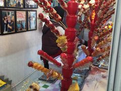 巨大的糖堆-天津堆姐糖堆刨冰(河东区总店)