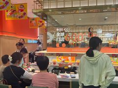 -争鲜回转寿司(太阳宫凯德PLUS店)