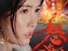 -英皇电影城(英皇集团中心IMAX店)