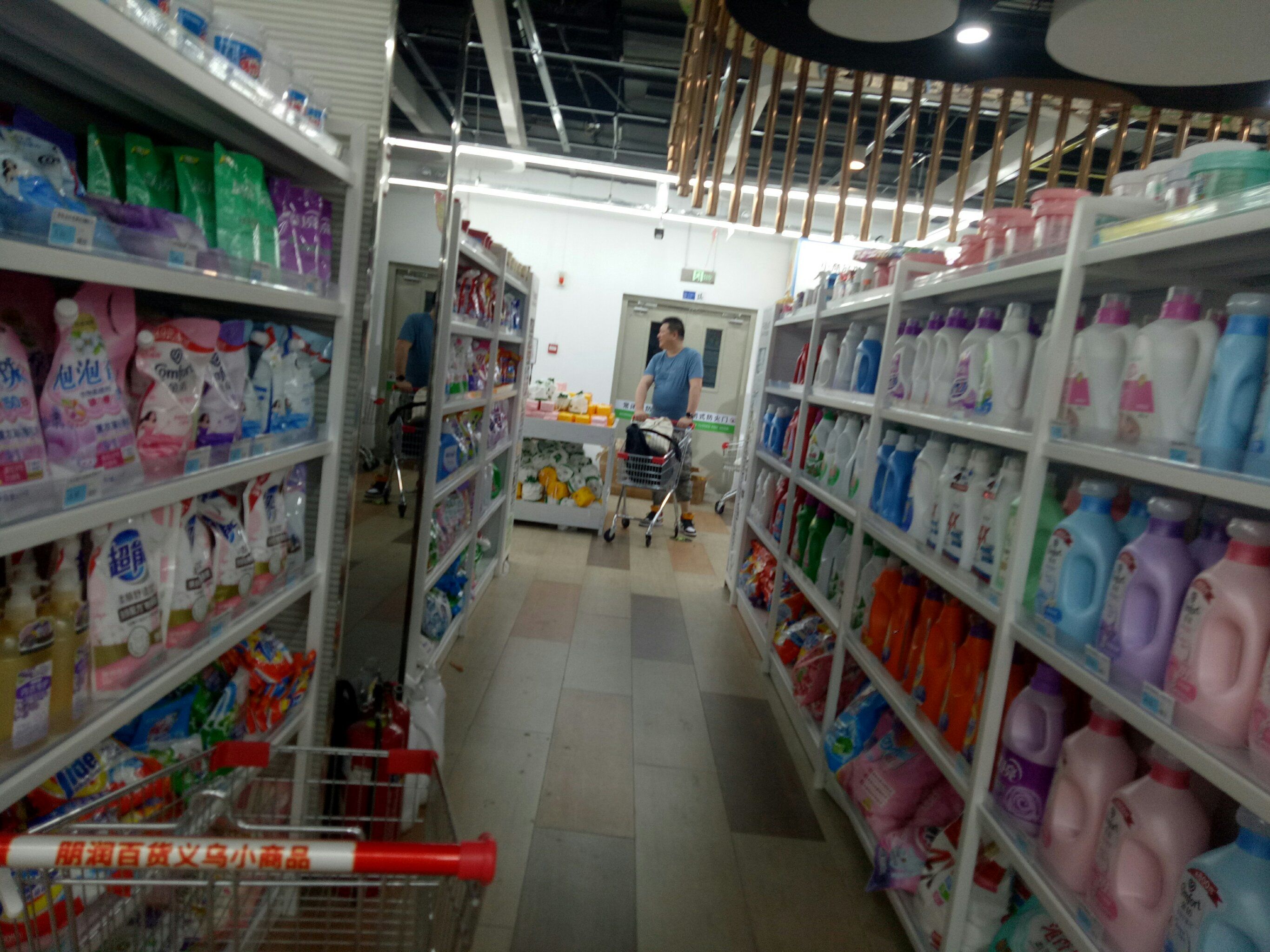 中央大道新开的百货店