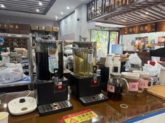 -深圳安仁堂中医·推拿按摩·肩颈调理