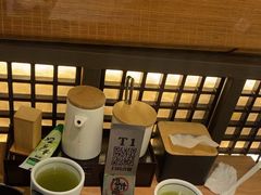 -沼津港精致料理·寿喜烧·烧鸟(龙湖南桥天街日料榜单店)