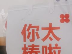 -红花点心局(护国寺店)