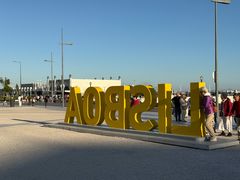 -商业广场(Praça do Comércio)