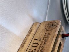 -明珠海港大酒店