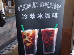 -星巴克(武康路店)