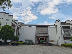 -婺源博物馆
