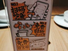 -太二酸菜鱼(沈阳万象城店)
