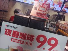 -肯德基(西安兴庆店)