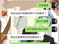 -海马体照相馆(厦门SM城市广场店)