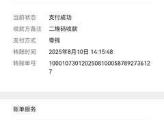 -一家春酒楼(惠工街店)