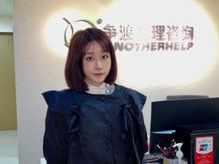 -争渡心理咨询全国连锁(福田店)