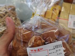 -百年义利(福长街店)