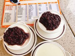 -义顺牛奶公司(新马路老店)