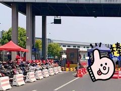 -西郊国际农产品交易中心