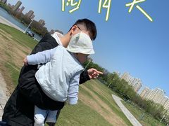 -白塘生态植物园