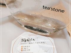 -tea'stone (万象天地店)