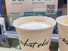 -NESPRESSO(OneAvenue卓悦中心店)