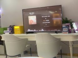 -广州美莱医疗美容医院