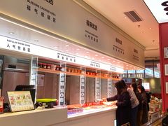 自助取餐区-福客·现熬鸡汤麻辣烫(天安云谷店)