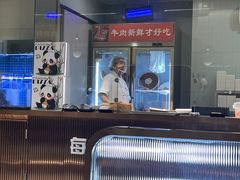 -义乌之心城市生活广场