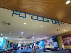 -岳姥姥饺子(泺文路店)