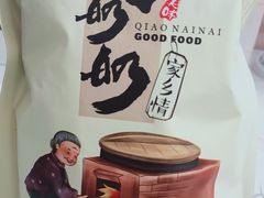 -Olé精品超市(沈阳万象城店)
