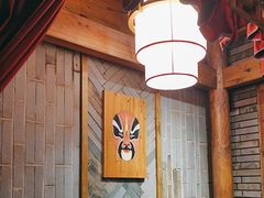 -重庆袁老四火锅(武进万达店)