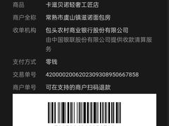 -卡滋贝诺动物奶油生日蛋糕(常熟万达店)