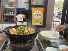-上南瓦煲鸡·清远鸡·老字号(总店)