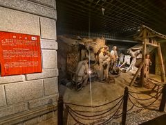 -上海城市历史发展陈列馆