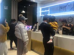 -CoCo都可(大兴凯德MALL店)