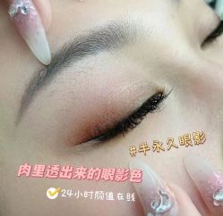 点击看大图 -桃色美甲沙龙