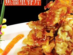 -香满楼(南关店)