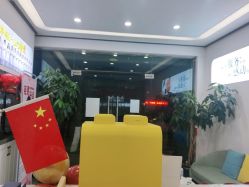 点击看大图 -蕾特恩专业祛痘·皮肤管理