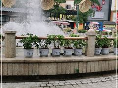 -优托邦(长兴路店)