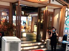 门面-首秀·四川料理(星耀101店)